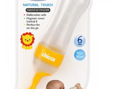 زجاجة إطعام أطفال سيليكون بملعقة – سهلة العصر والتقديم – آمنة وخالية من BPA – سعة 90 مل – من سن 6 شهور