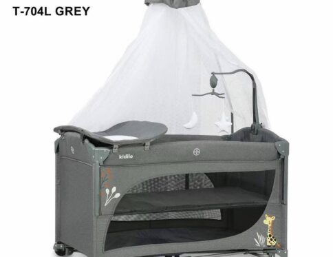 سرير أطفال دورين متنقل وهزاز مع ناموسية وطرابيزة غيار وعجل صامت – سرير جانبي للأم وقابل للطي t704 dark gray