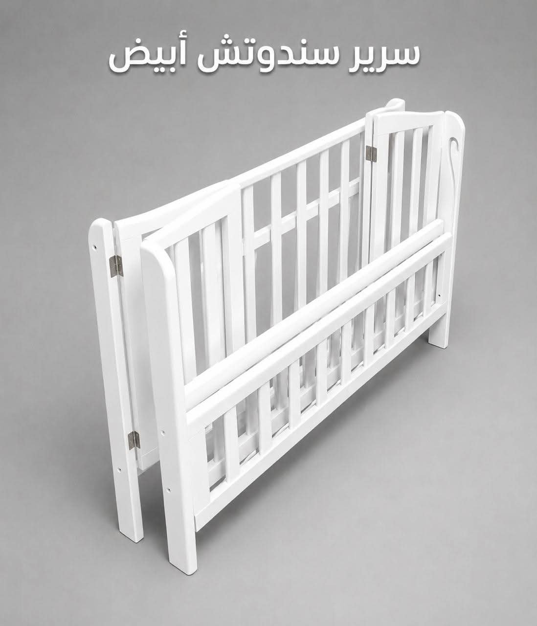 سرير خشب لاطفال (ساندوتش )