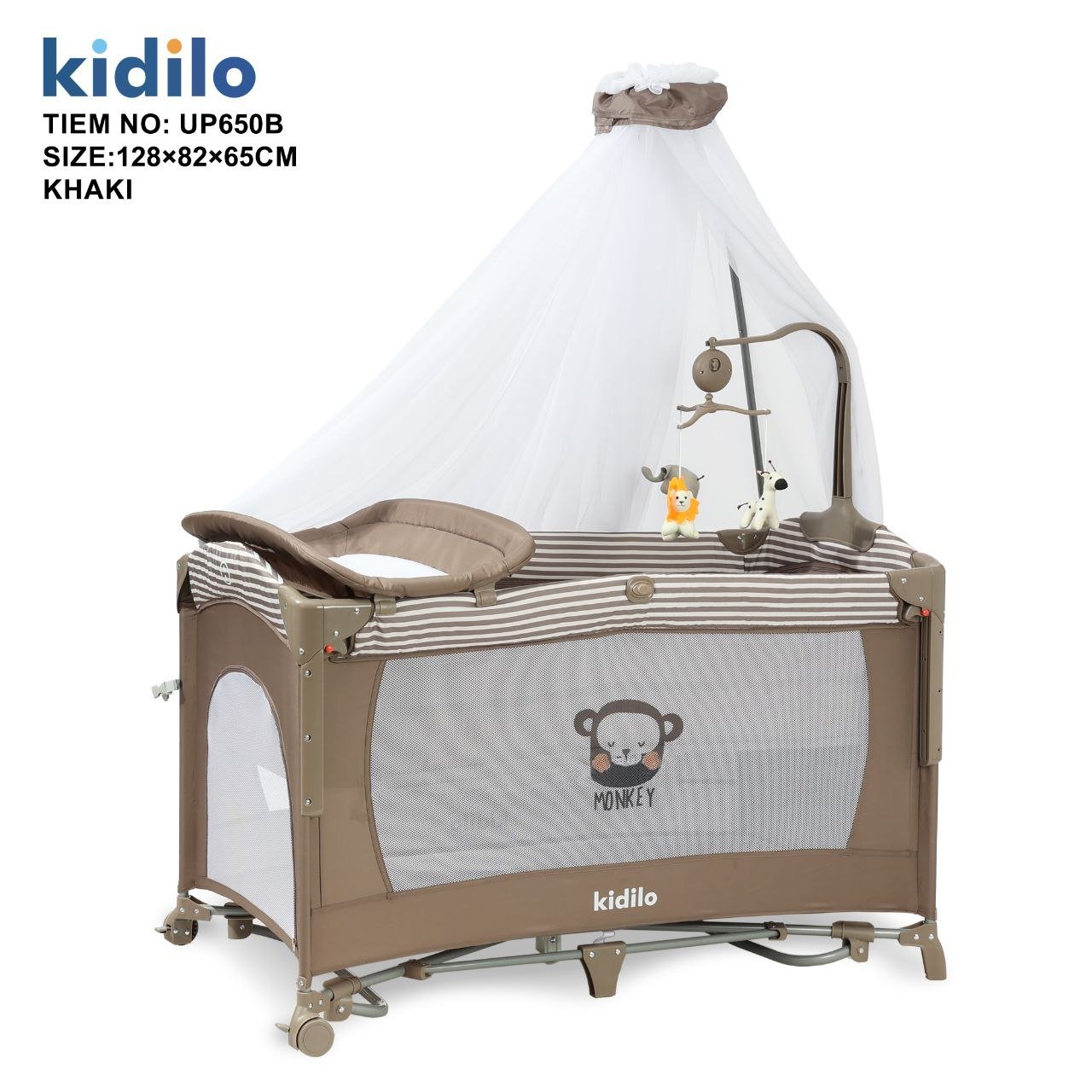 photo_6044045126633458507_y Kidilo Bed UP650B | سرير كيديلو UP650B