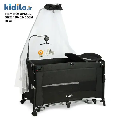 kidiloUPDtravelcotbed